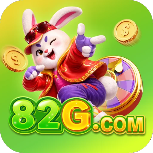 82G Brasil Logo